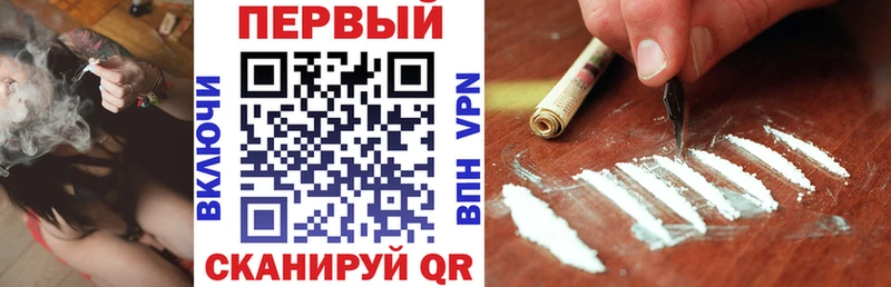 площадка какой сайт гидра онион Ульяновск Amphetamine Premium
