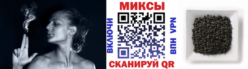 Бутират вода  Ульяновск 