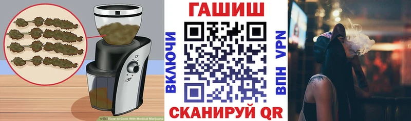 Печенье с ТГК марихуана  Ульяновск 