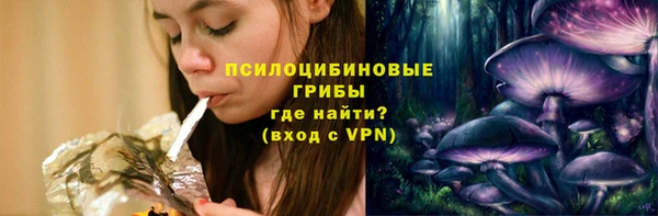 мдпв Наволоки