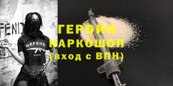 мдпв Наволоки
