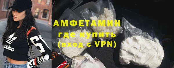 COCAINE Нефтекумск