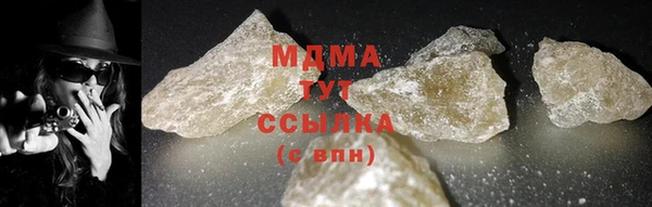мдпв Наволоки