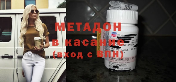 мдпв Наволоки