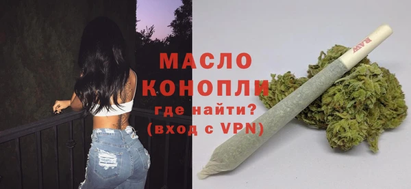 COCAINE Нефтекумск