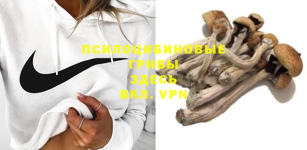 а пвп мука Нефтегорск