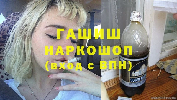 мдпв Наволоки