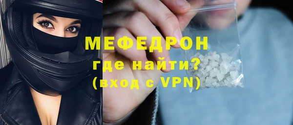 мдпв Наволоки