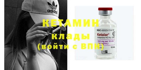 COCAINE Нефтекумск
