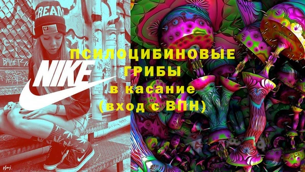 МДМА Нея