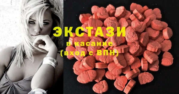 МДПВ Надым