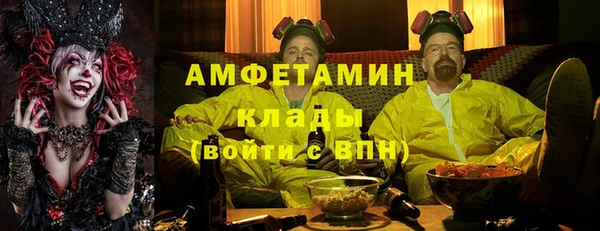 МДПВ Надым