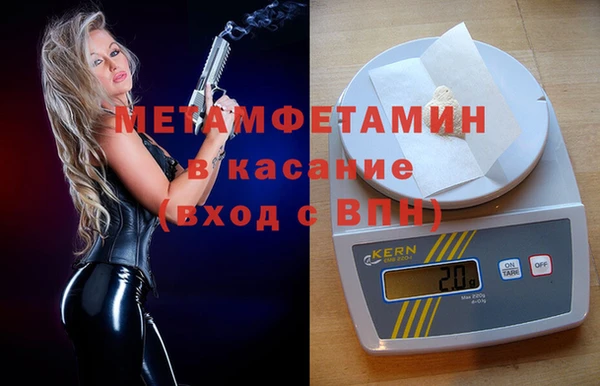 МДПВ Надым