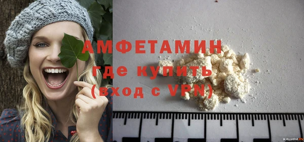 мдпв Наволоки