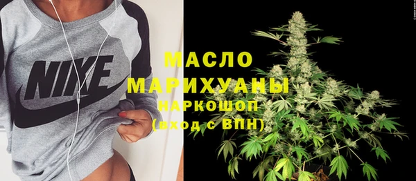 мдпв Наволоки