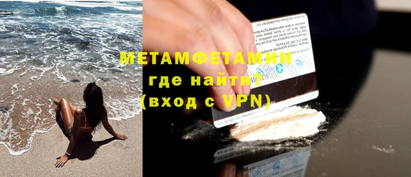 МДПВ Надым