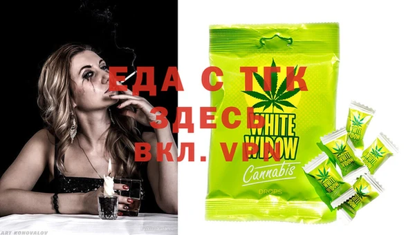 мдпв Наволоки