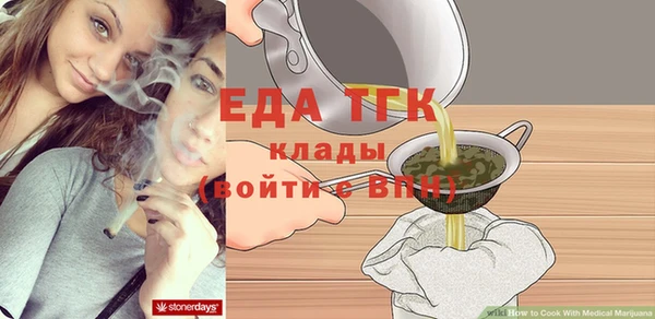 МДПВ Надым
