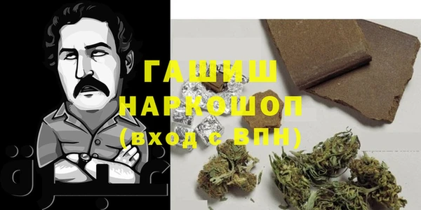 кокаин колумбия Хадыженск