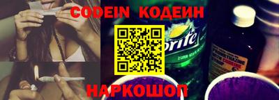 гашиш Бузулук