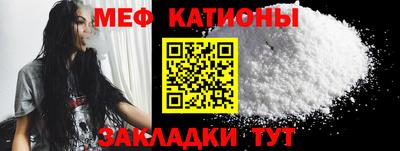 прущая мука Беслан