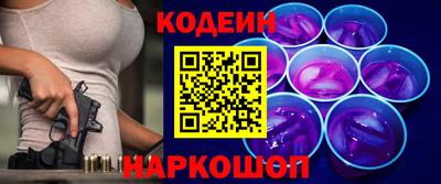 сатива Будённовск