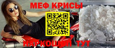 Альфа ПВП Берёзовский