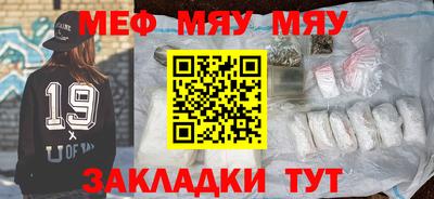 гашиш Бузулук