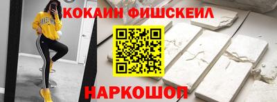 гашиш Бузулук