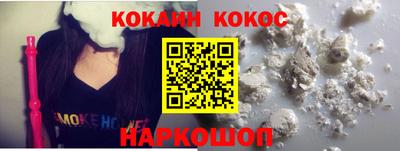 Альфа ПВП Берёзовский