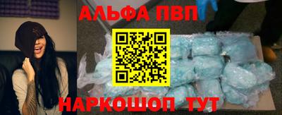 сатива Будённовск