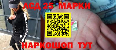 гашиш Бузулук