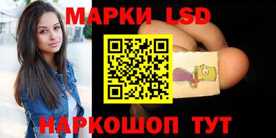 гашиш Бузулук