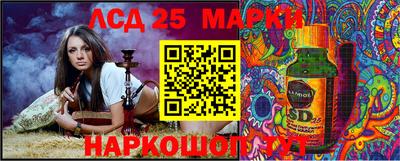 Альфа ПВП Берёзовский