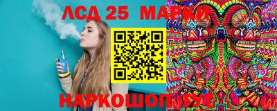 Альфа ПВП Берёзовский