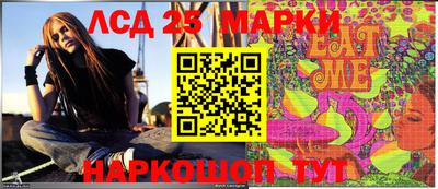 марихуана Бугуруслан