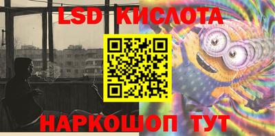 Альфа ПВП Берёзовский