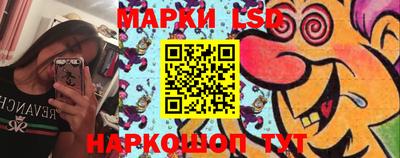 сатива Будённовск