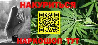 Альфа ПВП Берёзовский