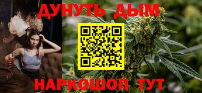 Альфа ПВП Берёзовский