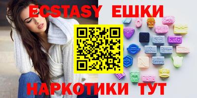 марихуана Бугуруслан
