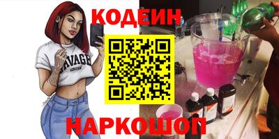 гашиш Бузулук