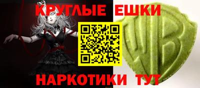сатива Будённовск