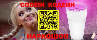 Альфа ПВП Берёзовский