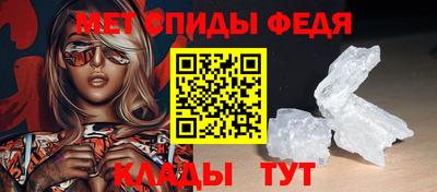 марихуана Бугуруслан