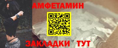марихуана Бугуруслан