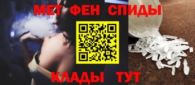 гашиш Бузулук