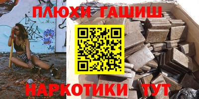 сатива Будённовск