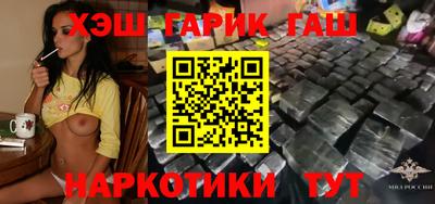 Альфа ПВП Берёзовский