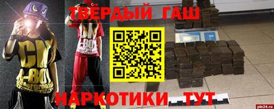 сатива Будённовск